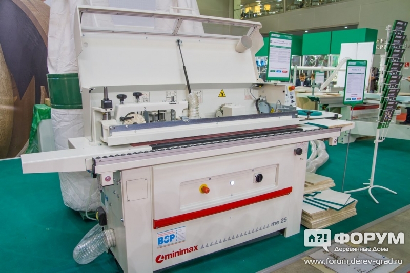 Автоматический кромкооблицовочный станок ME 25 minimax scm (ЭмИ 25 минимакс эссиэм)