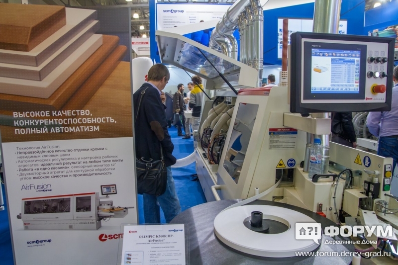 Автоматический кромкооблицовочный станок Olimpic K560R HP (Олимпик Кей560А ЭйчПи)
