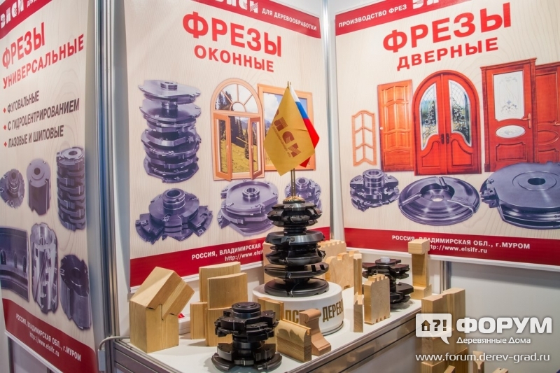 Дверные и оконные фрезы компании Элси