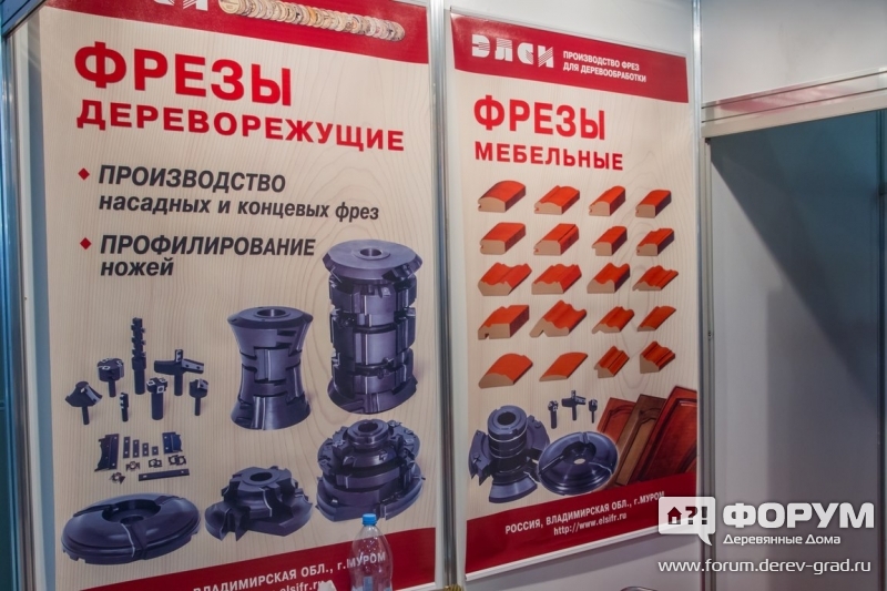 Мебельные фрезы компании Элси