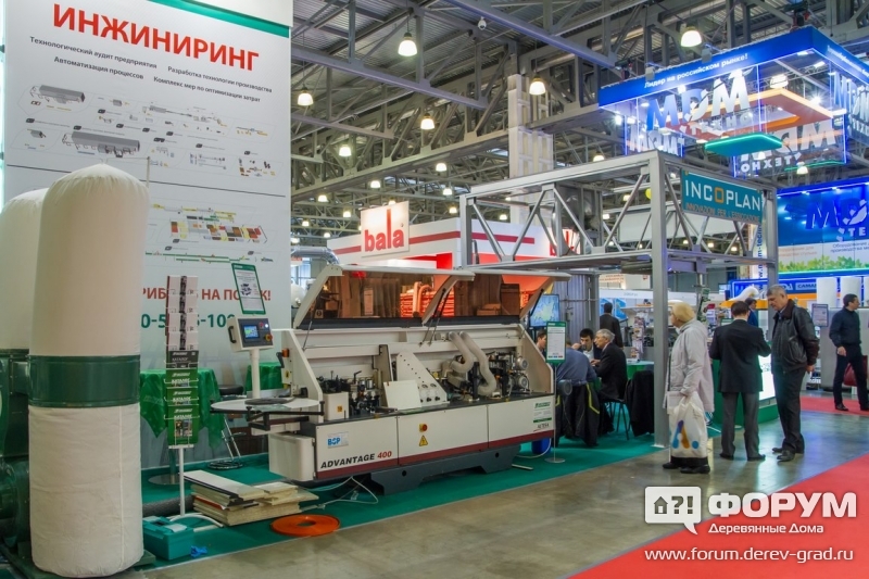 Кромкооблицовочный станок Altesa Advantage 400 (Алтэса Адвантэдж 400)