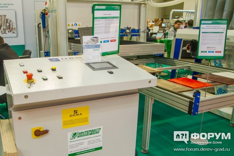 Вакуумный мембранный пресс ORMA AIR SYSTEM 25/14 (Орма Эа систем 25/14)