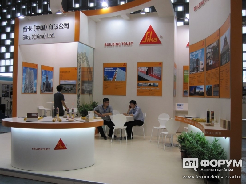 Sika (China) Ltd.