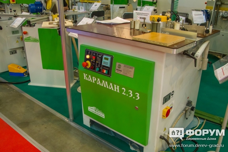 Кромкооблицовочный станок КАРАМАН 2.3.3