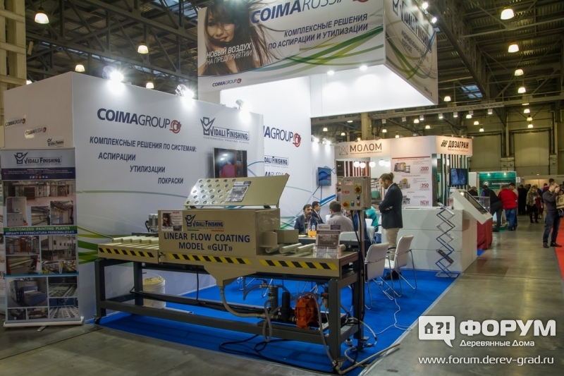 Комплексные решения по аспирации и утилизации от Coima Group (Койма Груп)