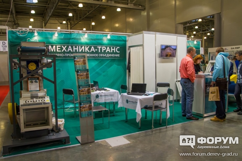 Заводы под ключ от "Механика-транс"