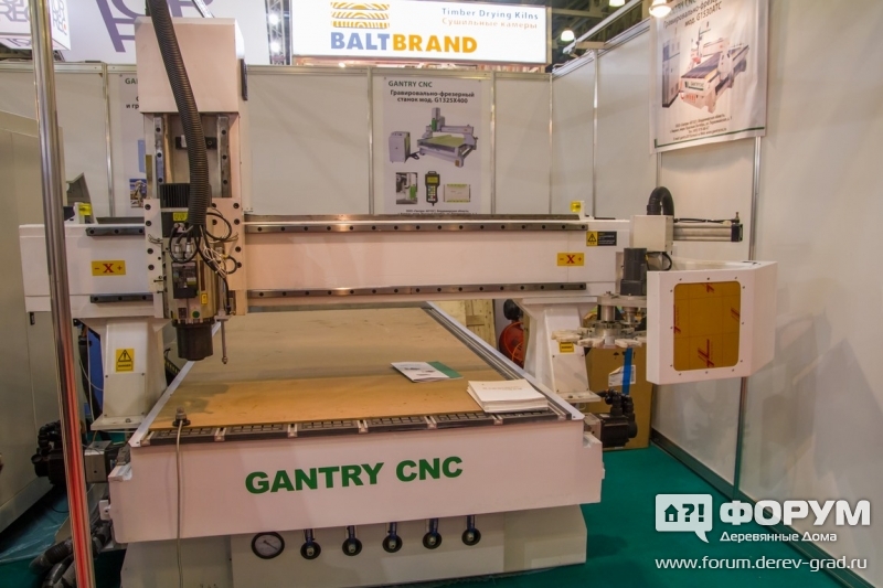 Фрезерный станок с наклонным шпинделем CNC G1325-4