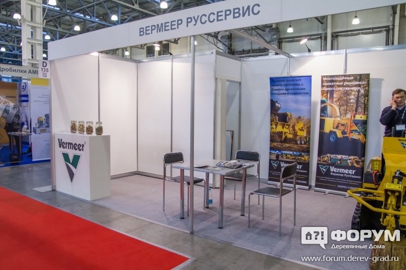 Переработка древесных отходов "Вермеер РусСервис"