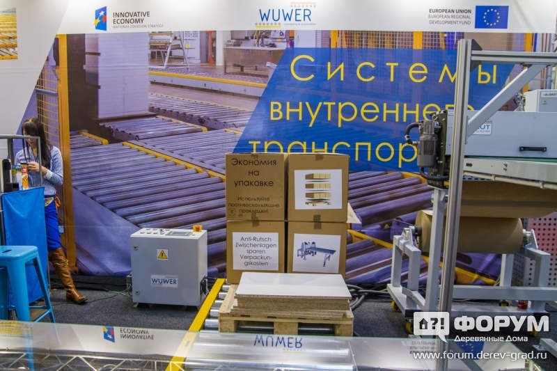 Противоскользящие прокладки от компании Wuwer (Вувер)