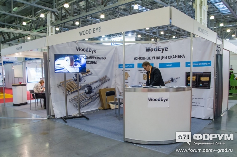Сканирование древесины от компании Wood Eye (Вуд Ай)