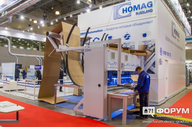 Упаковочная техника от компании Homag Russland (Хрмаг Руслэнд)