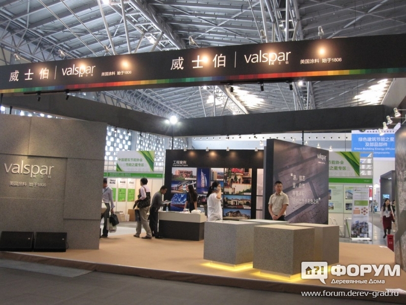 Valspar (shanghai) Management Co.,Ltd