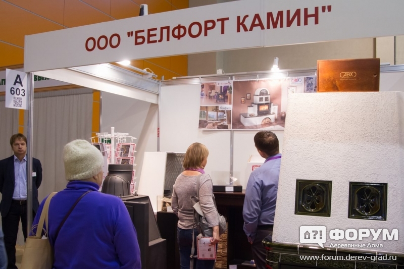 Камины от компании "Белфорт камин"