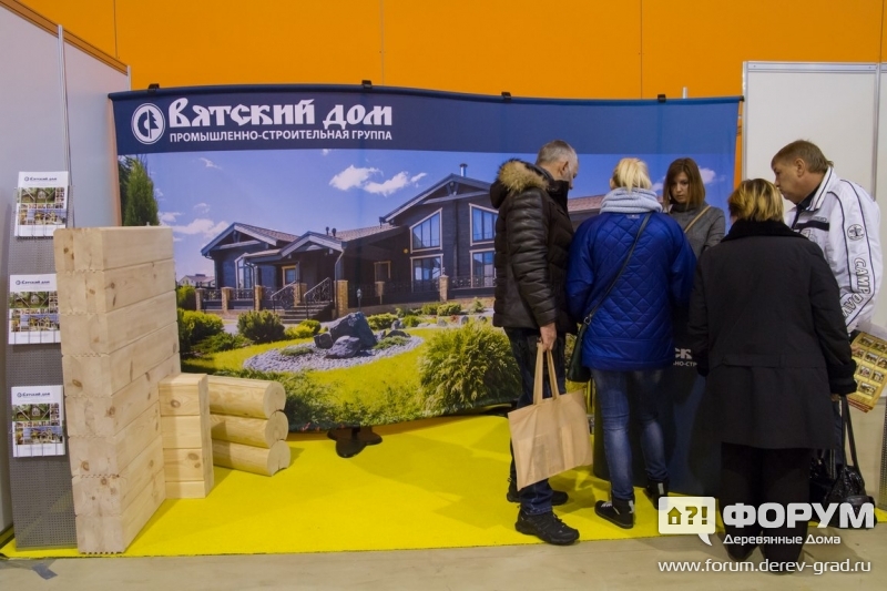 Деревянные дома от компании "Вятский дом"
