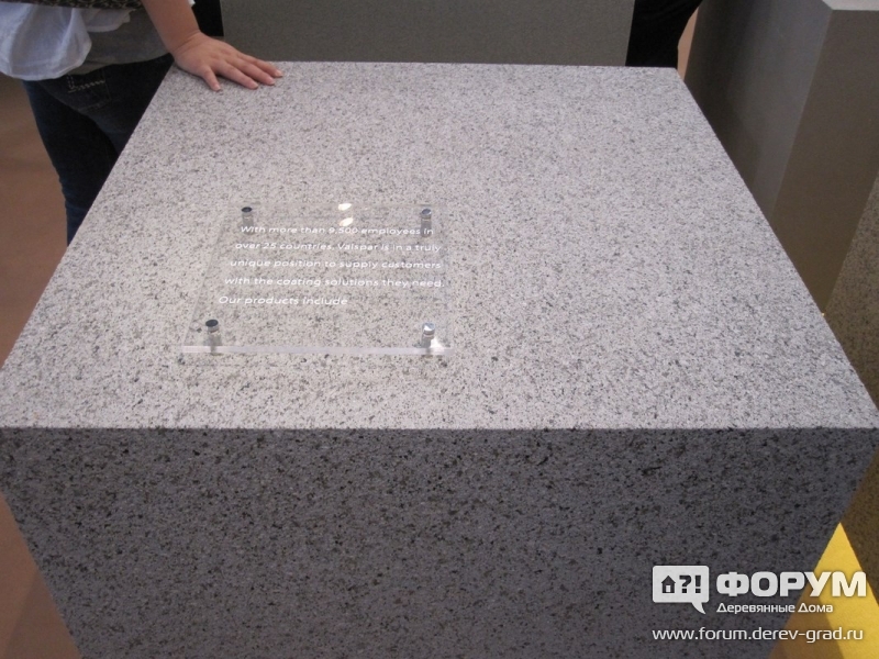 Valspar (shanghai) Management Co.,Ltd Щебень под покраску (paint stones)4