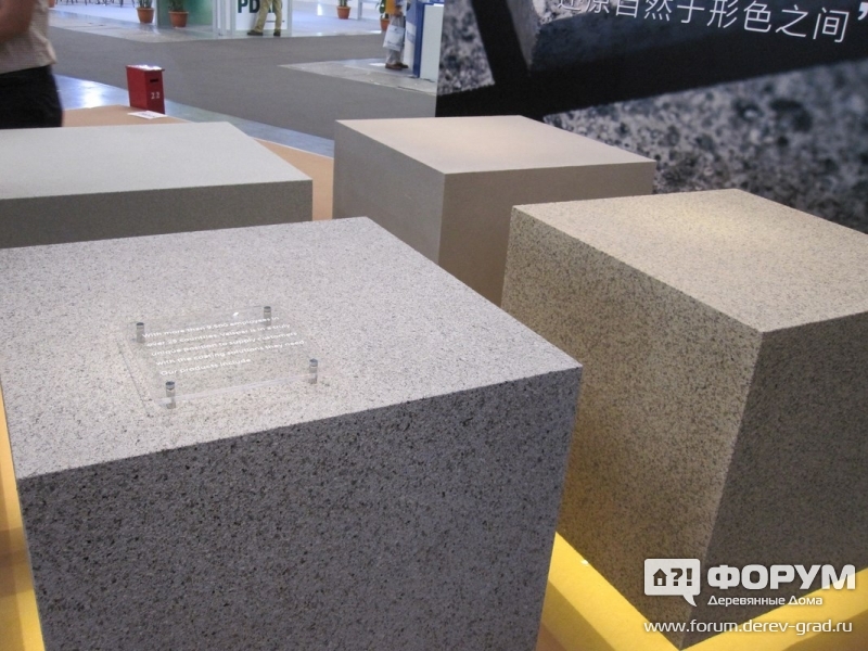 Valspar (shanghai) Management Co.,Ltd Щебень под покраску (paint stones)5