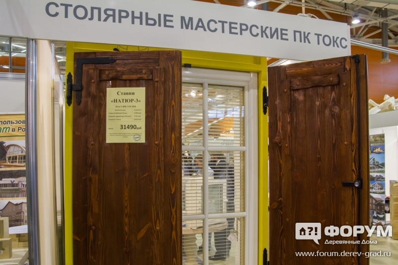 Двери от столярной матсрской ПК Токс