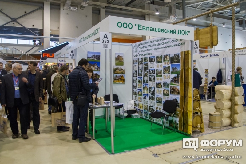 Дома из клеенного бруса от компании "Евлашевский Док"