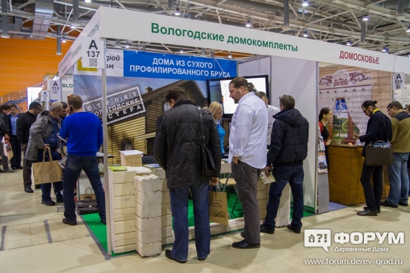 Дома из профилированного бруса от компании "Строй Дом"