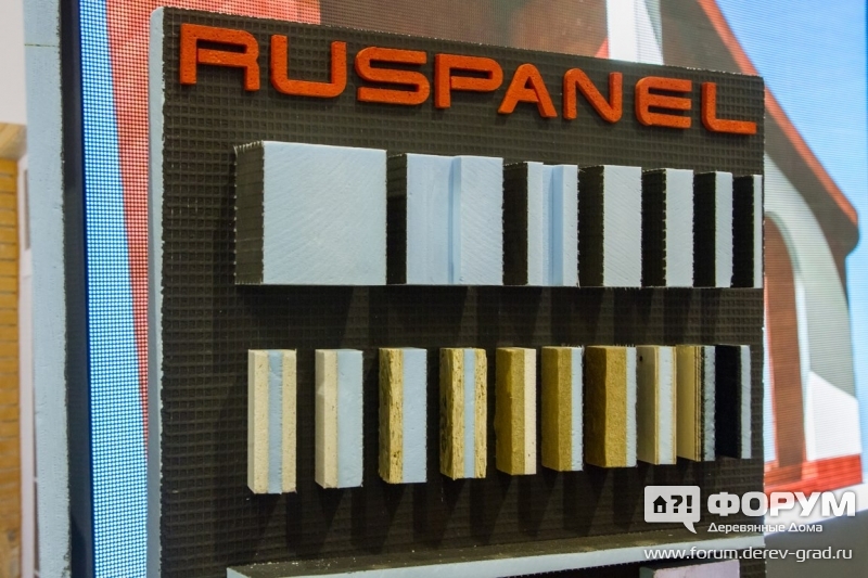 Теплоизоляционные материалы Ruspanel (Руспанель)