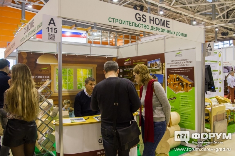 Деревянные дома от компании GS Home (ДжейСи Хоум)