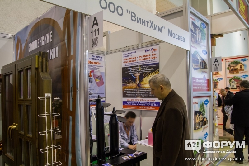 Винтовые сваи от компании "ВинтХим"