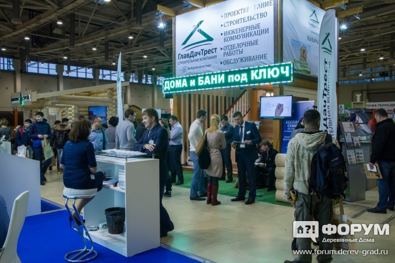 Дома и бани под ключ от компании "ГлавДачТрест"