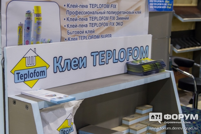 Клеи Teplofom (Теплофом)