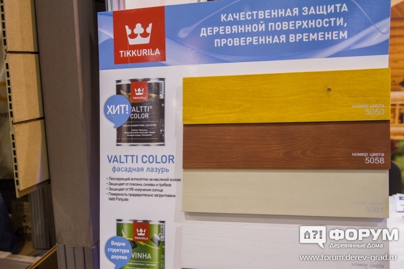 Лакокрасочные покрытия Tikkurila (Тиккурила)