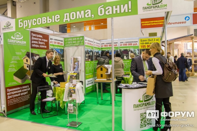 Брусовые дома и бани от компании "Панорама дом"