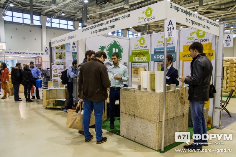 Энергоэффективные технологии компании Эко домо Строй