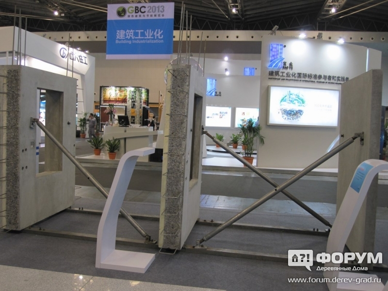 ZhongNan Construction NanTong Construction Engineering General Constructing NPC branch Co.,Ltd  Образец крепления стен
