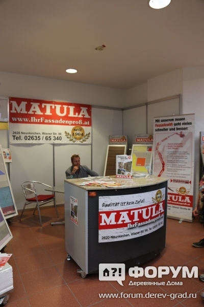Виды напольного покрытия Матула (MATULA)