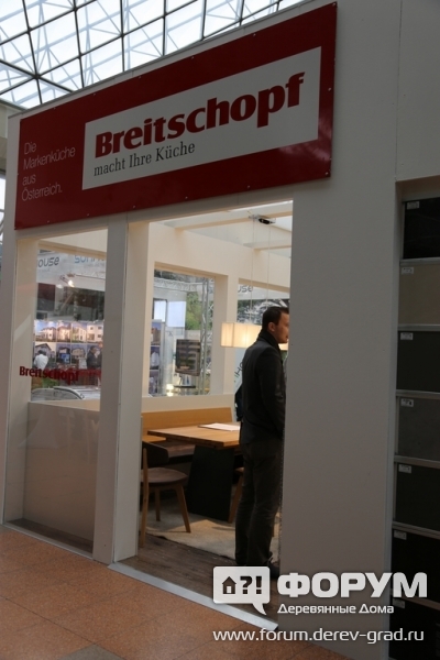 Виды напольной плитки Бритсхопф (Breitschopf)