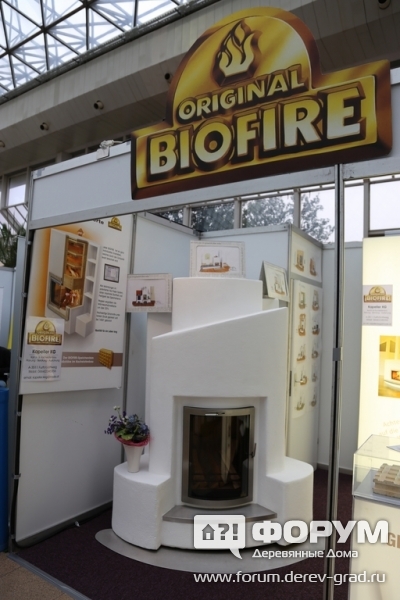 Камины на биологическом топливе "Биофайе" (BIOFIRE)