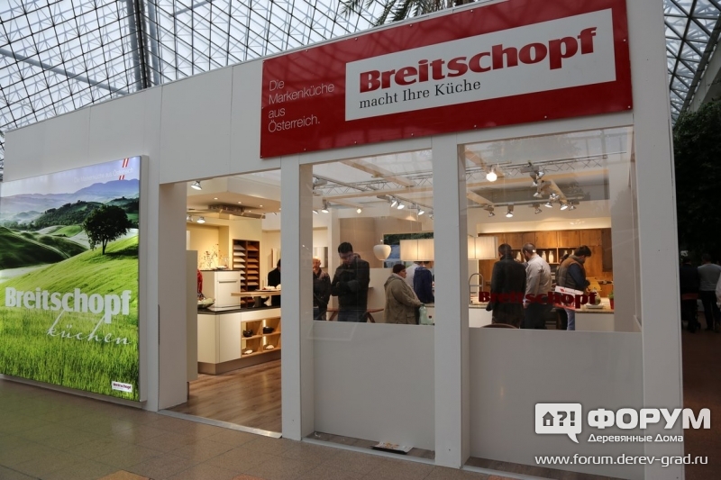 Напольная плитка от "Бритсхопф" (Breitschopf)