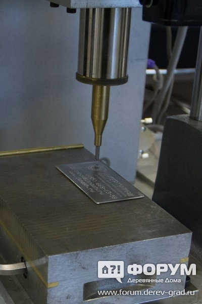 Marktronic LCD Markmate рабочая область