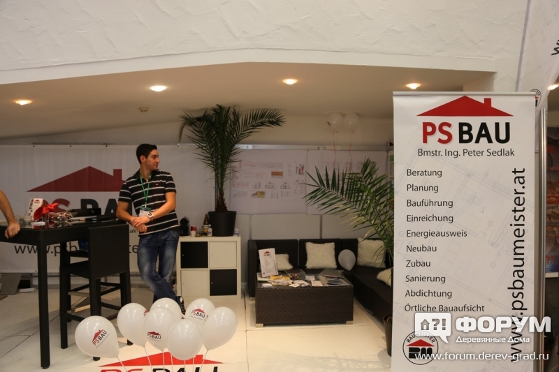 Проектирование ПС БАУ (PS BAU)