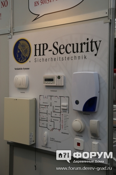 Системы безопасности "Эйчпи Секьюрити" (HP-Security)