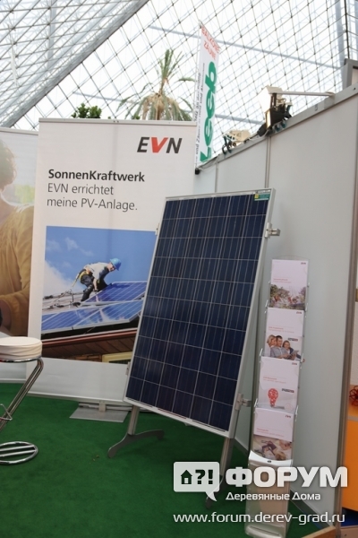 Солнечные крыши ЕВН (EVN)