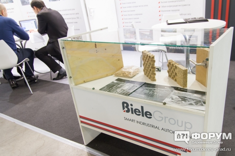 Образцы на стенде Biele Group (биэль Групп)