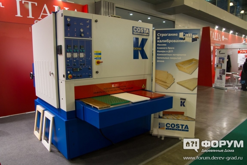 Универсальный станок для шлифования COSTA (Коста)