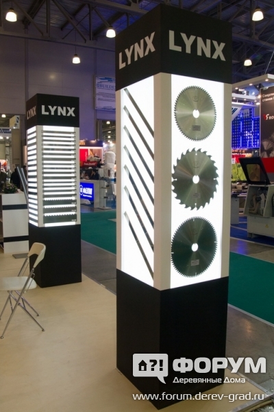 Образцы на стенде LYNX (Линкс)