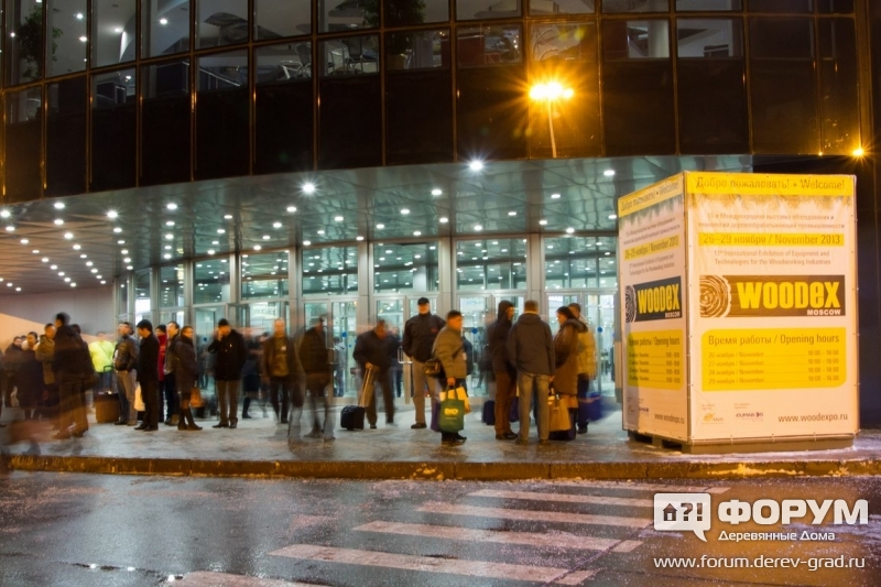 Выставка Лестехпродукция 2013