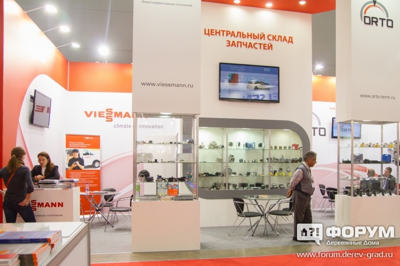 Отопительные системы и запчасти от компании "Орто-терм"
