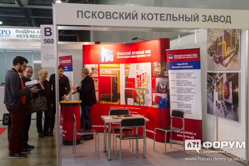 Водогрейные котлы от Псковского котельного завода