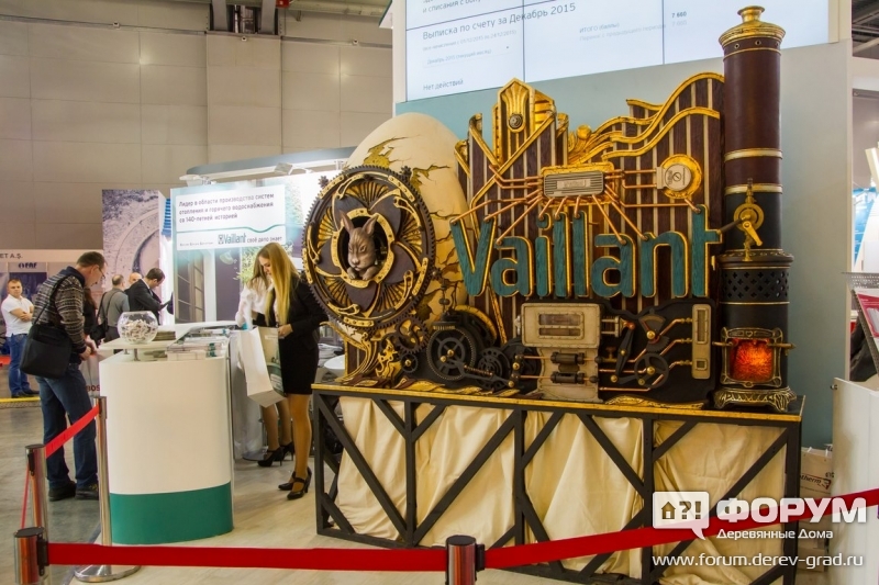 Техника для отопления и охлаждения от компании Vaillant (Вайлант)