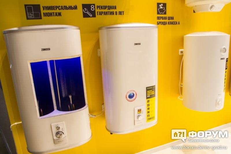 Водонагреватели от компании Zanussi (Зануси)