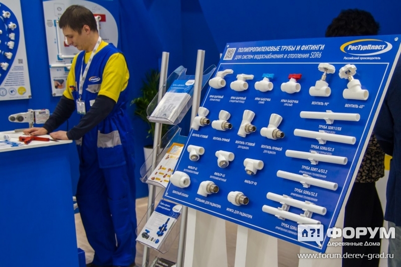 Полипропиленновые трубы и фитинги от компании РосТурПласт