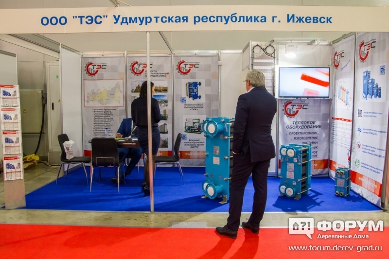 Тепловое оборудование от компании ТЭС